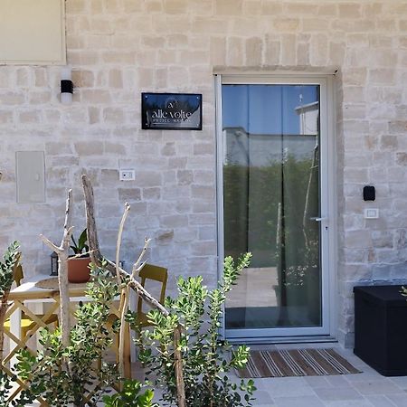 Alle Volte Petite Maison 焦维纳佐 外观 照片